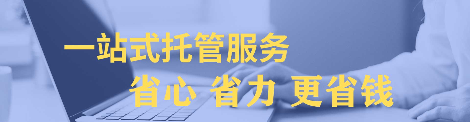 巴里坤哈萨克百度推广返点