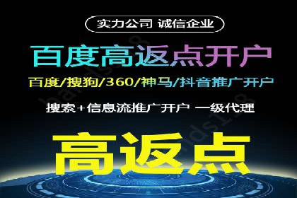 小红书信息流分析：揭秘热门笔记背后的原因