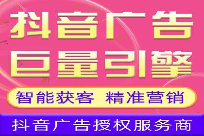 掌握信息流广告投放技巧，看这些案例就够了